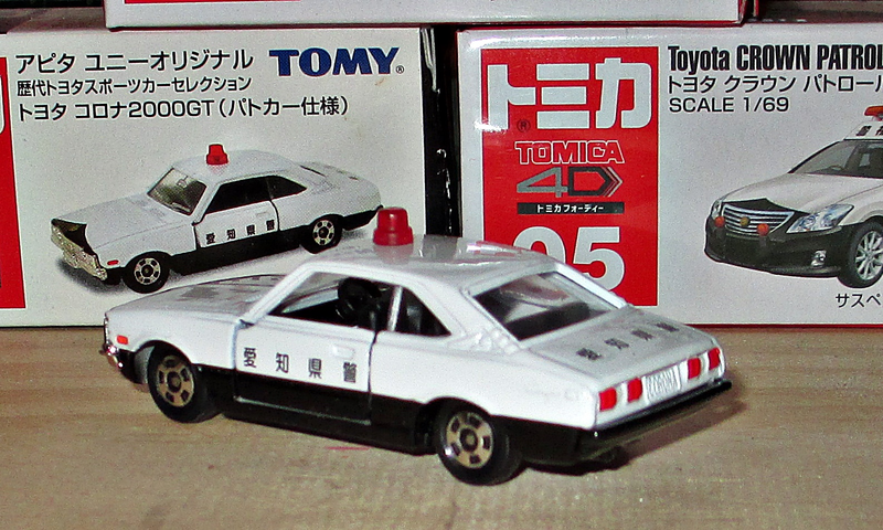 Illustration for article titled Land of the Rising Sun-Day: トミカパトロールカー